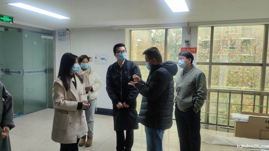 1670488809249772z0qq.jpg 微信图片_20221202154826.jpg