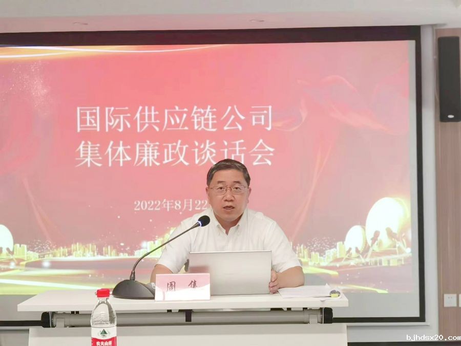 1673320350123285MeG0.jpg 微信图片_202208250929131322.jpg