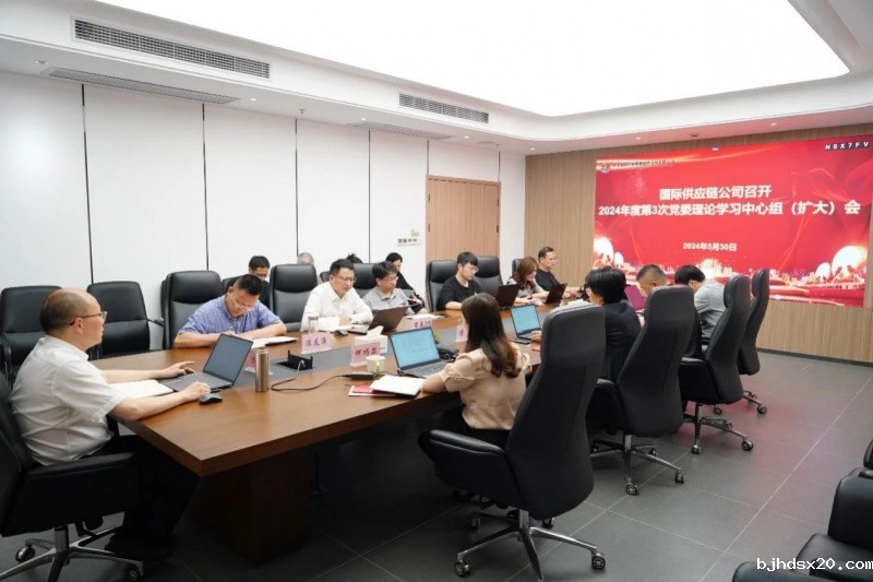 1724839120436202PdFC.jpg oe.jpg