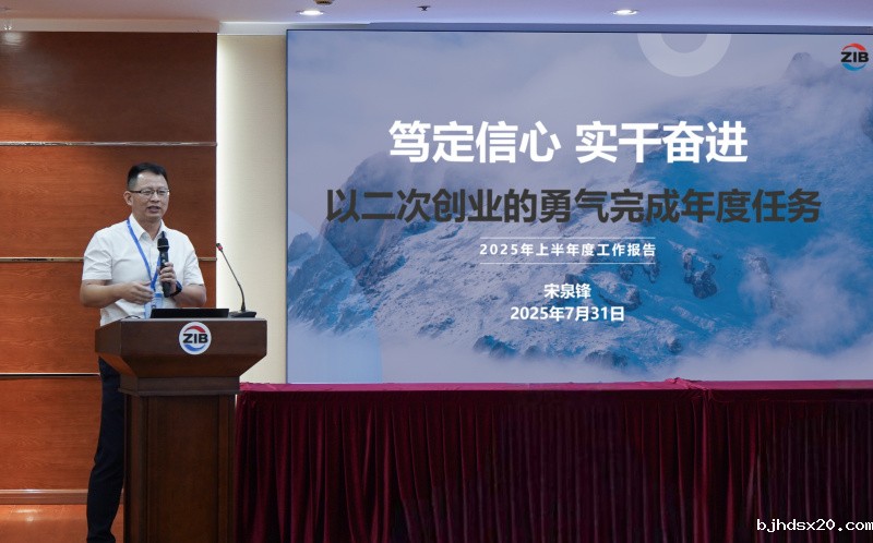 1754033109889895g82i.jpg 微信图片_20250731202654改 拷贝.jpg