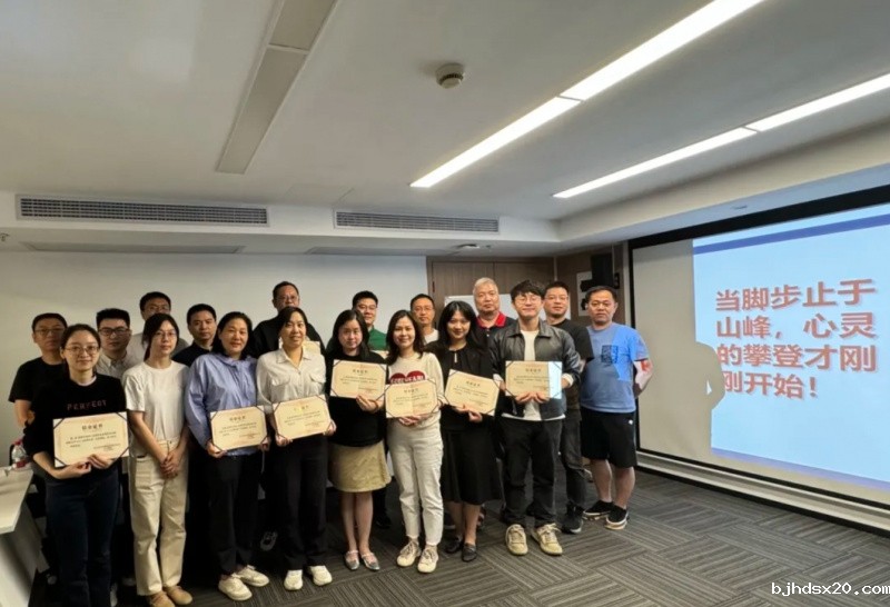 1754447286633046Msz8.jpg 微信截图_20250806102806.jpg